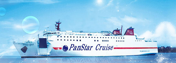 Japan-Südkorea: bis zu 16% Rabatt bei PanStar Cruise 